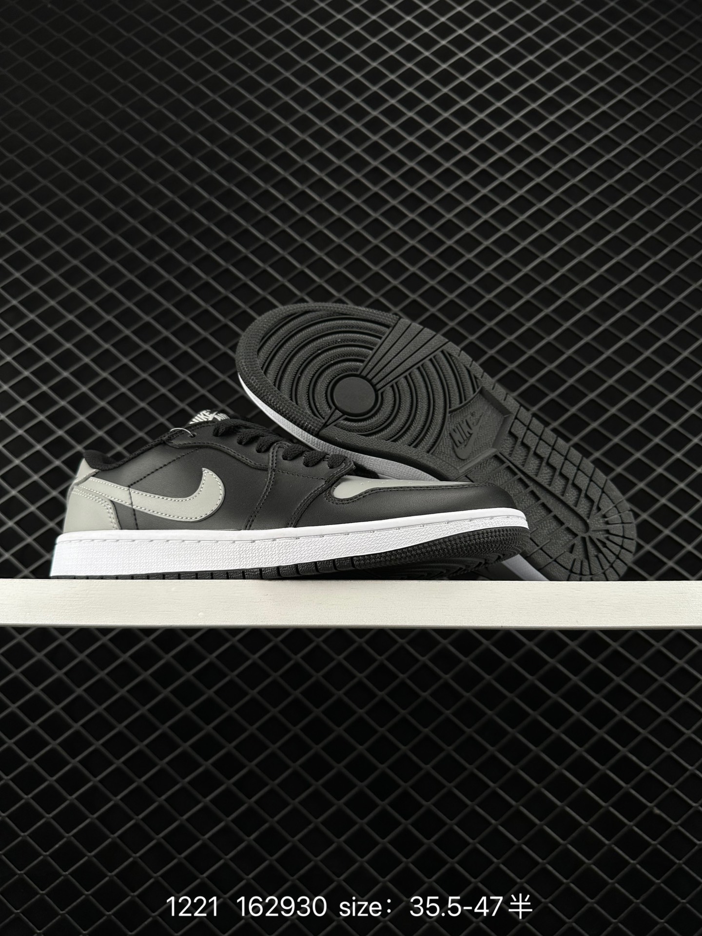 Nike Air Jordan 1 Low GSAJ1